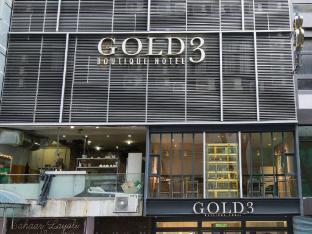 Gold3 Boutique Hotel - Tap to explore photos