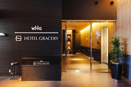 Hotel Gracery Shinjuku - Tap to explore photos