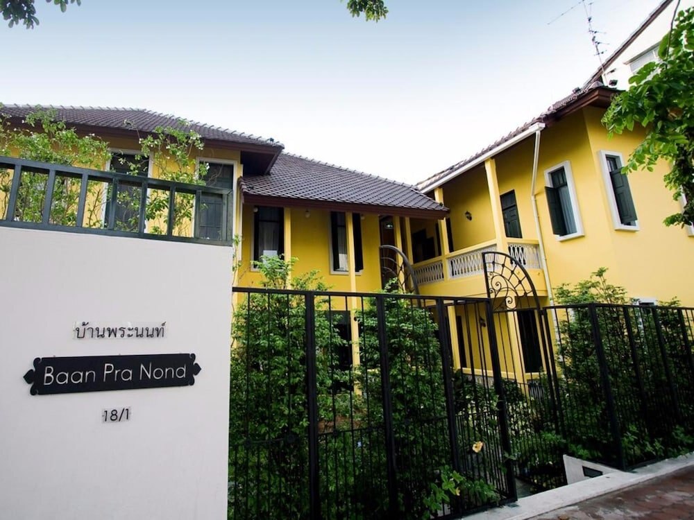Baan Pra Nond B B Bangkok Bed N Breakfast Price Address Reviews