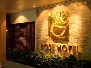 The Rose Hotel Bangkok - Tap to explore photos
