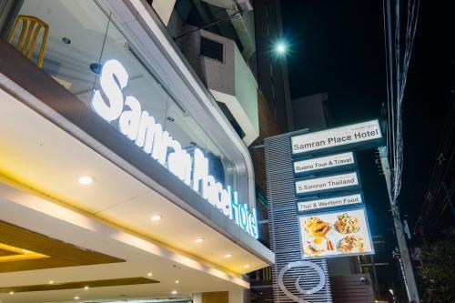 Samran Place Hotel - Tap to explore photos