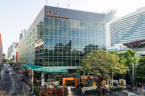 S15 Sukhumvit Hotel - Tap to explore photos