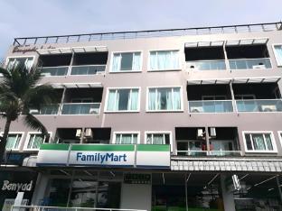 Benyada Lodge - Surin Beach