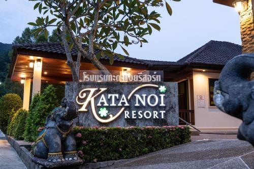 Kata Noi Resort - Tap to explore photos