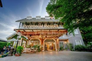 Perennial Resort - Tap to explore photos