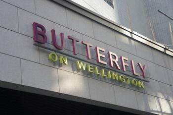 Butterfly on Wellington, Central - Tap to explore photos