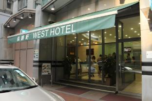West Hotel - Tap to explore photos