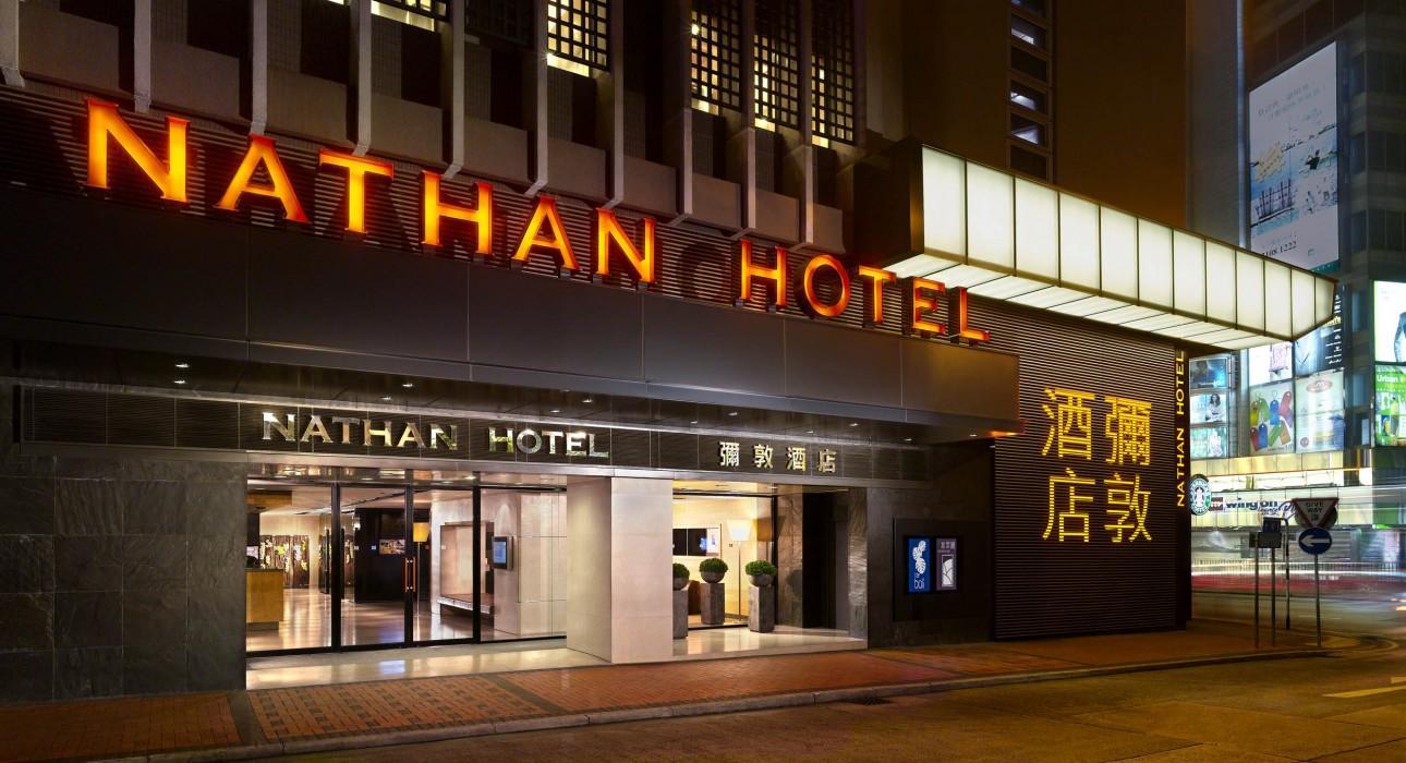 Nathan Hotel - Tap to explore photos
