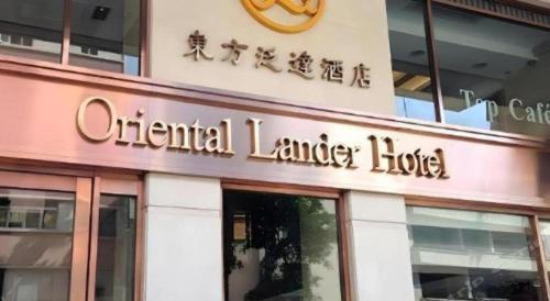 Oriental Lander Hotel - Tap to explore photos