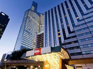 ibis Paris La Defense Centre - Tap to explore photos