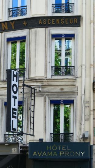 Hôtel Prony Monceau - Tap to explore photos