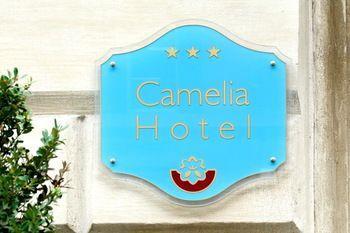 Hotel Camelia - Tap to explore photos