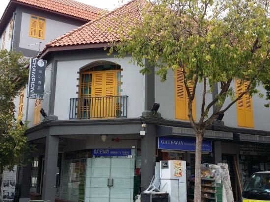 Champion Hotel Singapore 1 3 0 Price Address Reviews