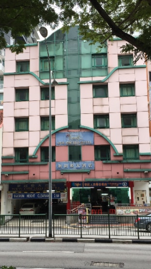 New Orchid Hotel - Tap to explore photos