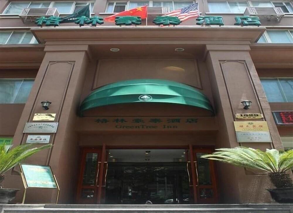 GreenTree Inn ShangHai JingAn XinZha Road Business Hotel - Tap to explore photos
