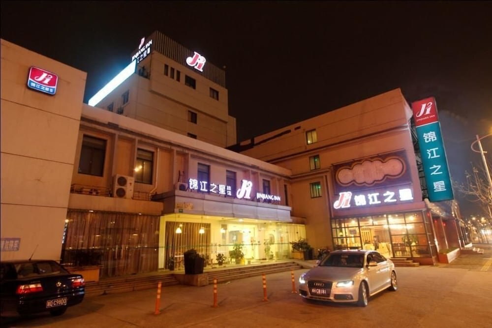 Jinjiang Inn Shanghai Zhenbei Road - Tap to explore photos