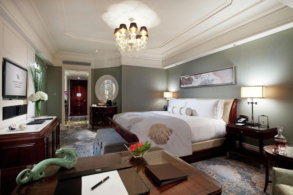 Waldorf Astoria Shanghai on the Bund by Hilton Room Type - KING DELUXE ROOM