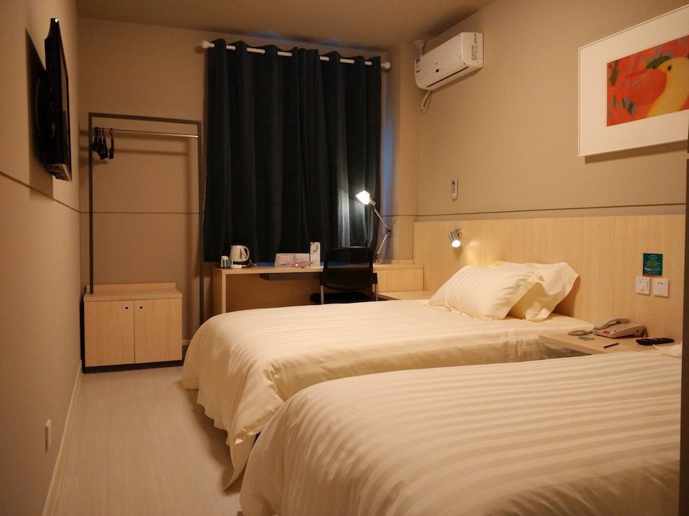 Jinjiang Inn Shanghai Expo Licheng Road - Tap to explore photos