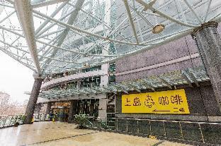 Mayson Shanghai Zhongshan Park Serviced Apartment - Tap to explore photos