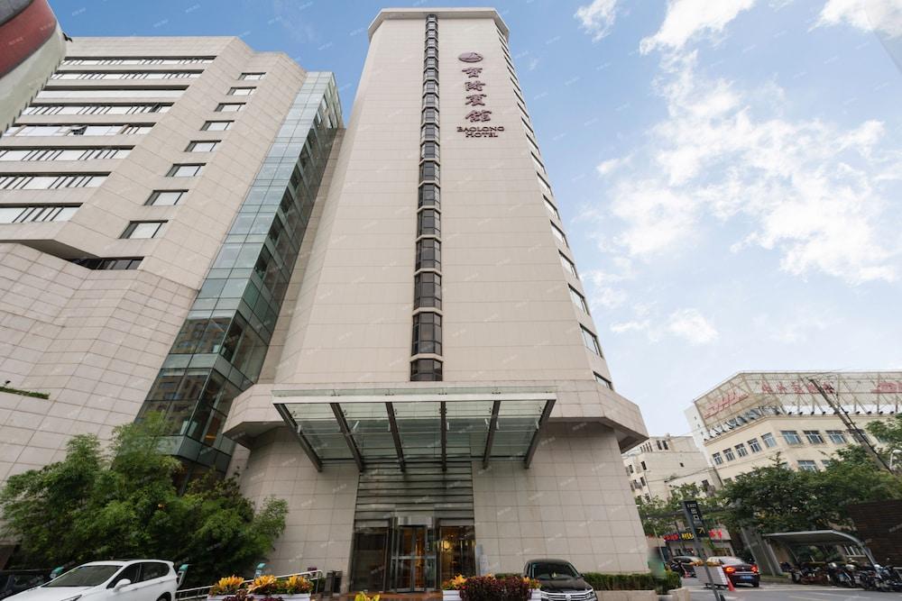 Baolong Hotel Shanghai - Tap to explore photos