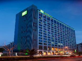Holiday Inn Shanghai Pudong Nanpu - Tap to explore photos