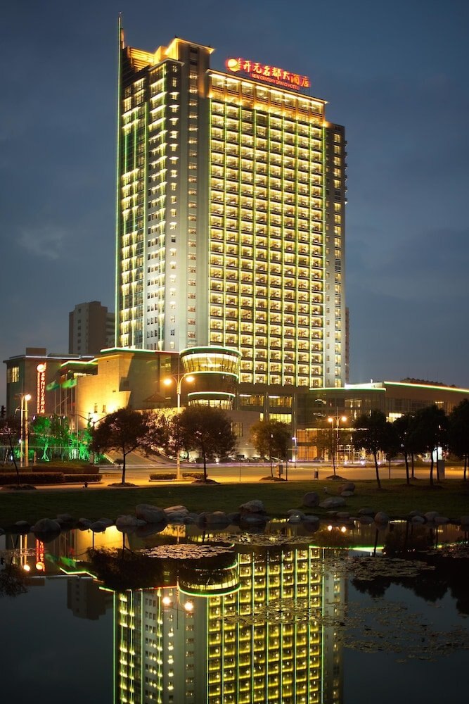 Songjiang New Century Grand Hotel Shanghai - Tap to explore photos