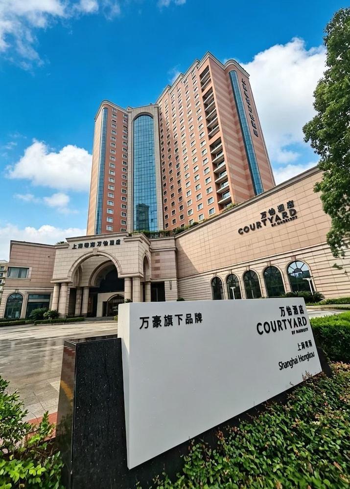 Courtyard by Marriott Shanghai Hongkou