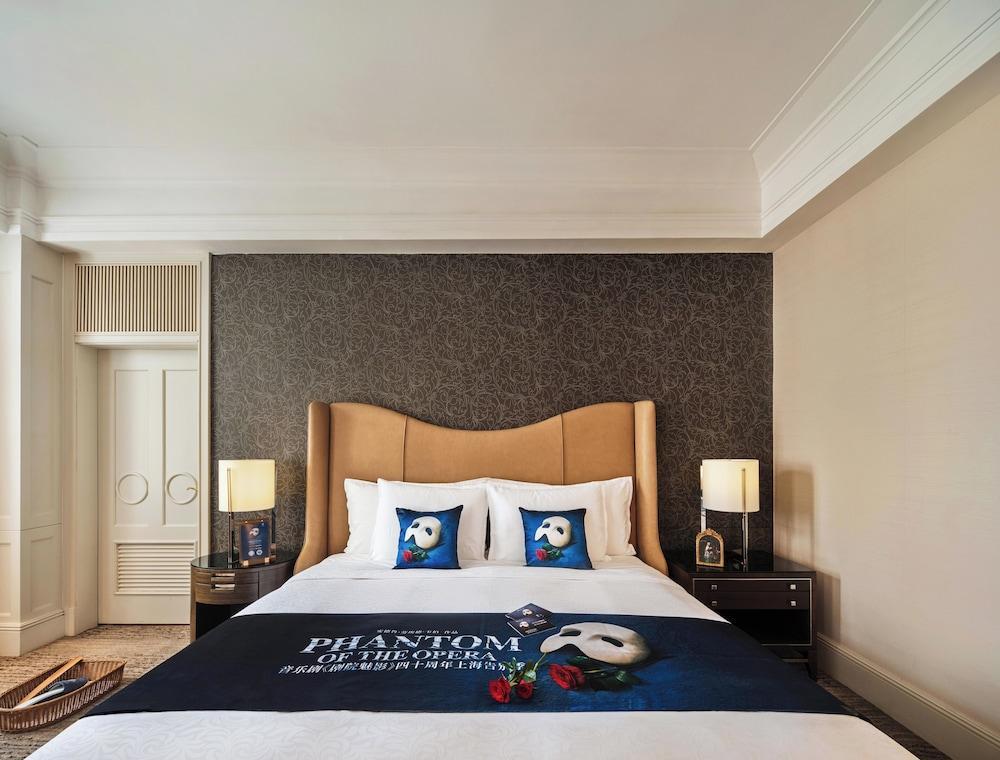 Jin Jiang Hotel Shanghai Room Type - Phantom of the Opera Theme Suite Room