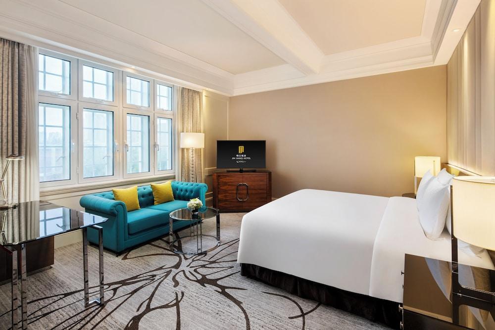Jin Jiang Hotel Shanghai Room Type - Premier Deluxe Room - Cathay Building