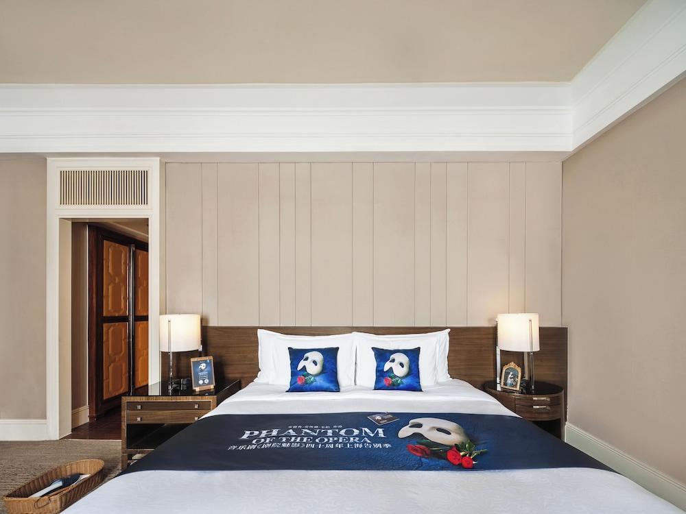 Jin Jiang Hotel Shanghai Room Type - Phantom of the Opera Theme King Room