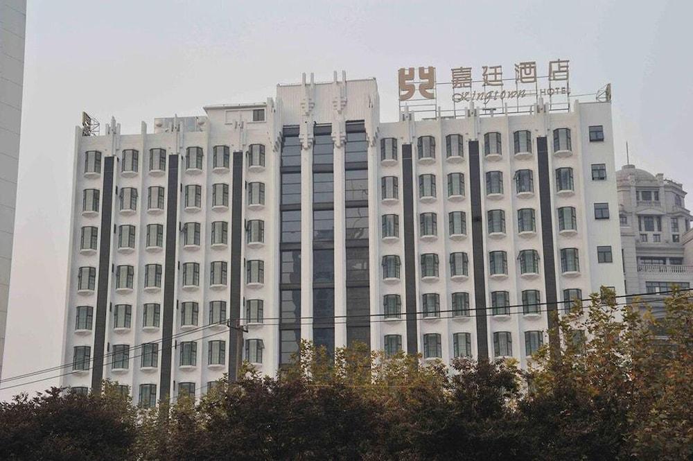 Kingtown Riverside Hotel Plaza Shanghai - Tap to explore photos