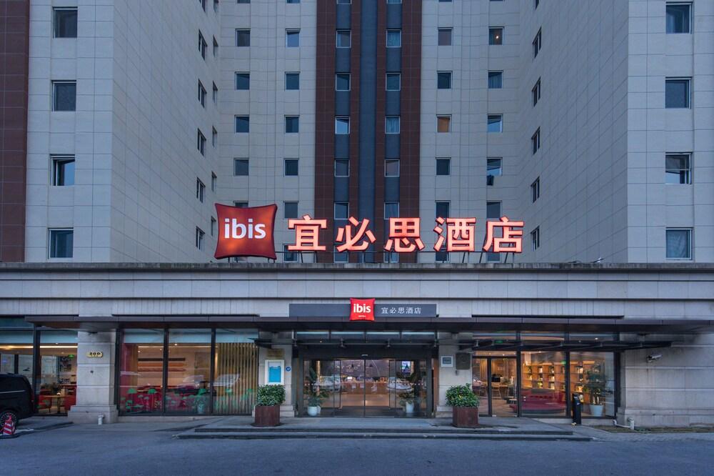 ibis Shanghai Lianyang - Tap to explore photos