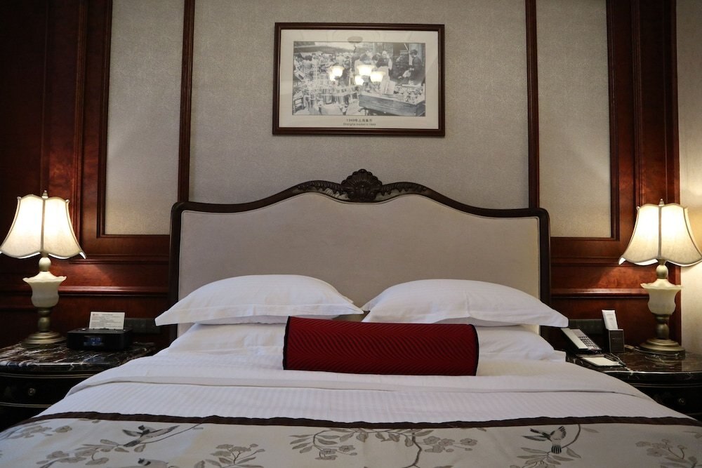 Shanghai Donghu Hotel - Tap to explore photos