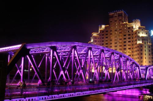 Broadway Mansions Hotel - On the Bund - Tap to explore photos