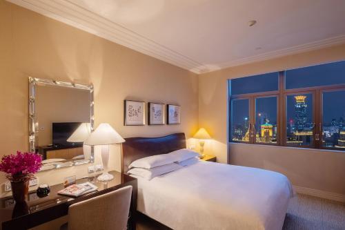 Broadway Mansions Hotel - On the Bund Room Type - Bund View Executive King Room