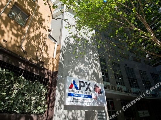 Apx World Square Sydney Price Address Reviews