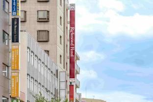 Richmond Hotel Tokyo Mejiro - Tap to explore photos