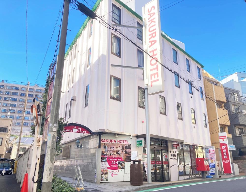 Sakura Hotel Hatagaya - Tap to explore photos