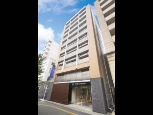 Hotel MyStays Kanda - Tap to explore photos