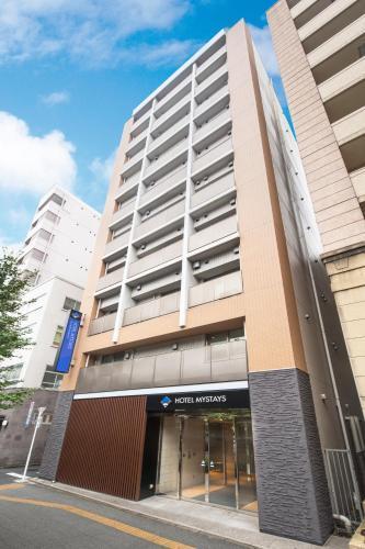 Hotel MyStays Kanda - Tap to explore photos
