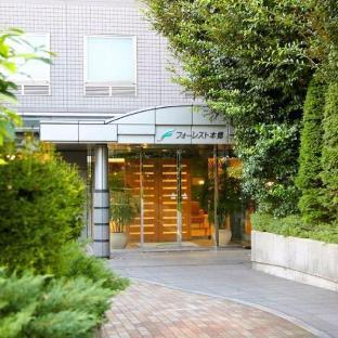 Hotel Forest Hongo - Tap to explore photos