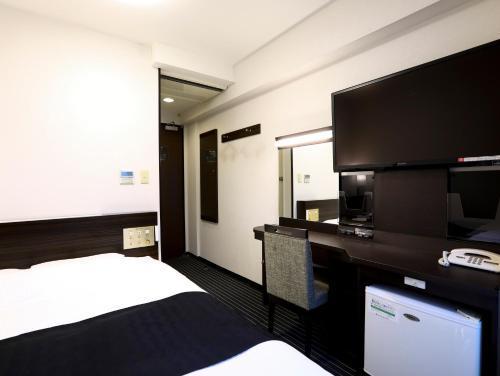 APA Hotel Akasaka Mitsuke Room Type - Double Room with Small Double Bed - Non-Smoking APA Hotel Akasaka Mitsuke Room Type - Double Room with Small Double Bed - Non-Smoking