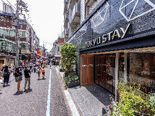 Tokyu Stay Tsukiji (Tokyo Ginza Area) - Tap to explore photos