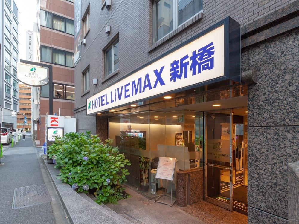 Hotel Livemax BUDGET Shimbashi - Tap to explore photos