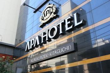 APA Hotel Ikebukuro Eki Kitaguchi - Tap to explore photos