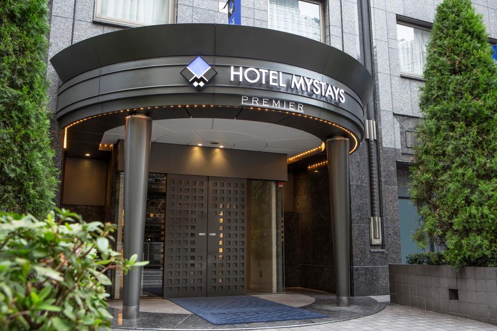 HOTEL MYSTAYS PREMIER Hamamatsucho - Tap to explore photos