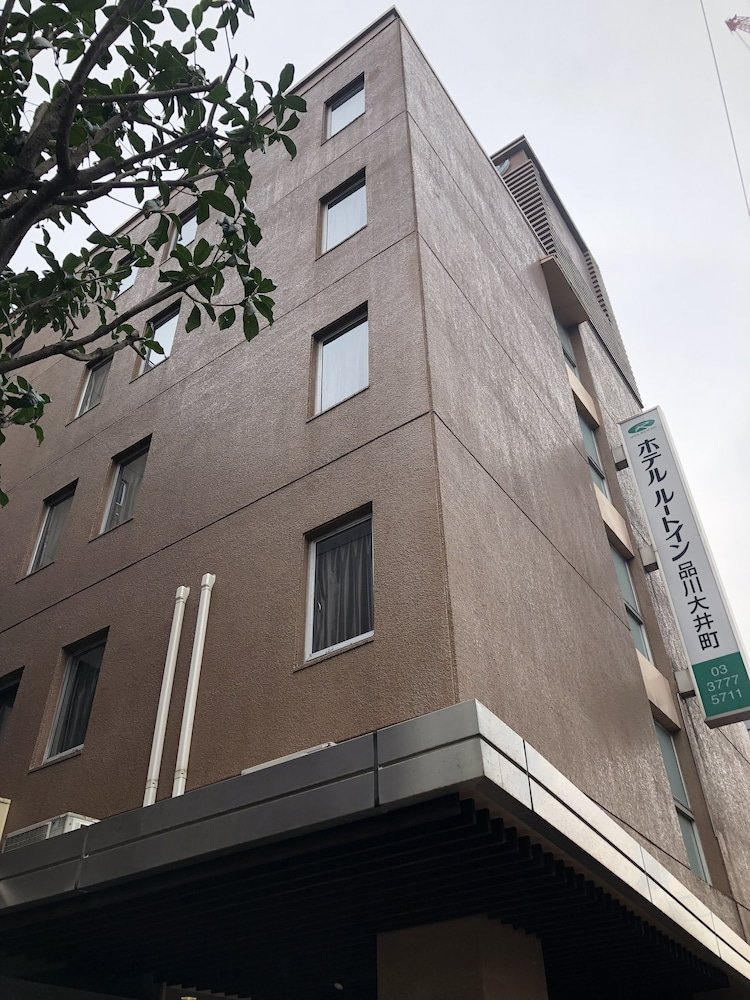 Hotel Route-Inn Shinagawa Oimachi - Tap to explore photos