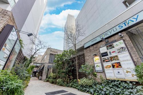 Tokyu Stay Aoyama Premier - Tap to explore photos