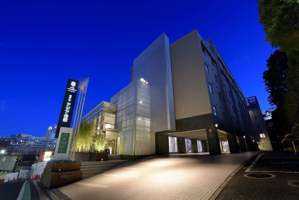 Hotel Asia Center of Japan - Tap to explore photos