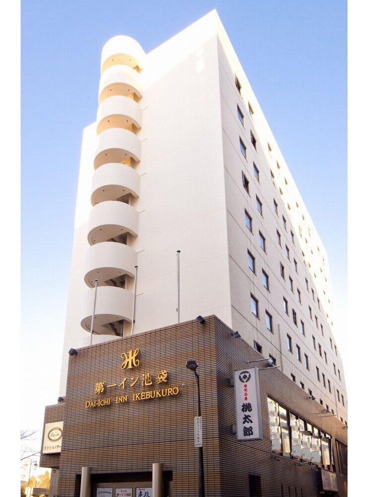 Daiichi Inn Ikebukuro - Tap to explore photos